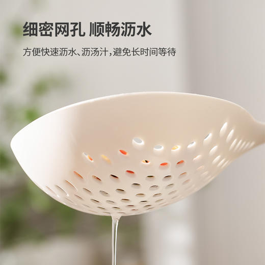FaSoLa日式漏勺耐家用高温厨房过滤器沥水漏网捞饺子面条神器笊篱 商品图2