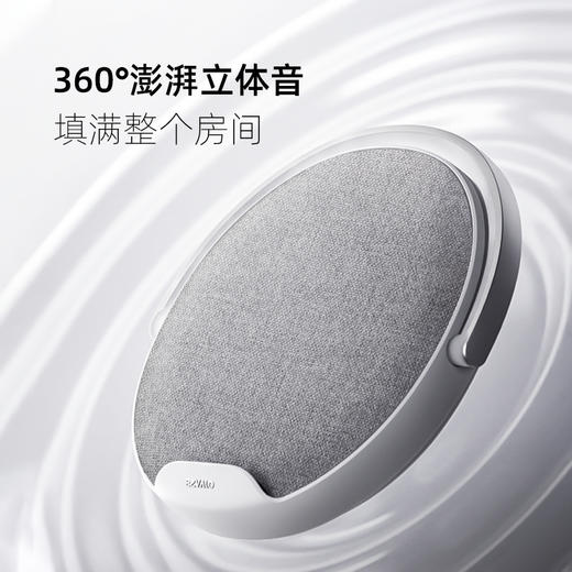 几光手机无线充电床头灯蓝牙音箱音响 商品图3