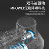 摩飞除螨仪MR3100 商品缩略图3