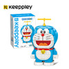 Keeppley-哆啦a梦系列 大型机器猫S0104 商品缩略图0