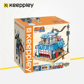 Keeppley火影忍者系列一乐拉面店拼装积木大模型玩具动漫周边礼物