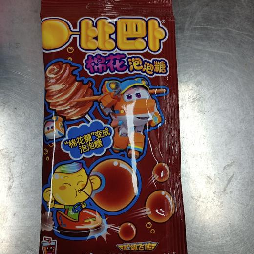比巴卜棉花泡泡糖 商品图0