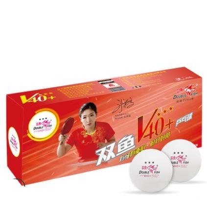 双鱼三星乒乓球V40+3星比赛级专用兵乓球正品训练乒兵球 商品图1