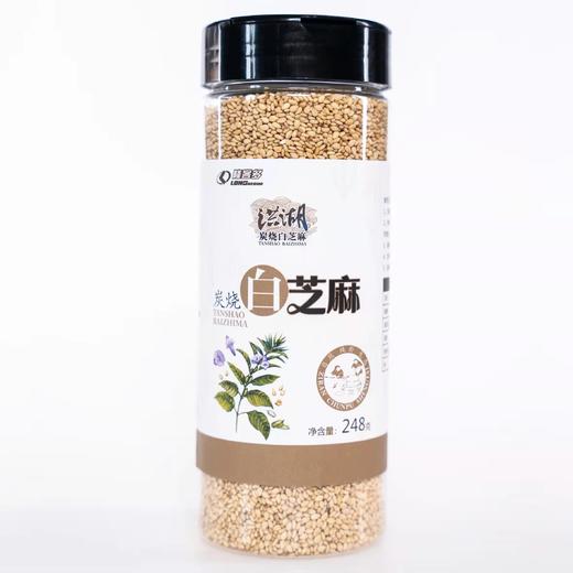 洪湖隆客多炭烧白芝麻248g 商品图0