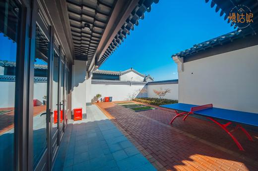 潍坊慢姑娘浮烟山轰趴馆 商品图14