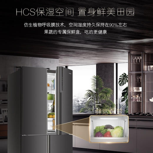 卡萨帝（Casarte）冰箱BCD-650WLCTD79G3U1 商品图2