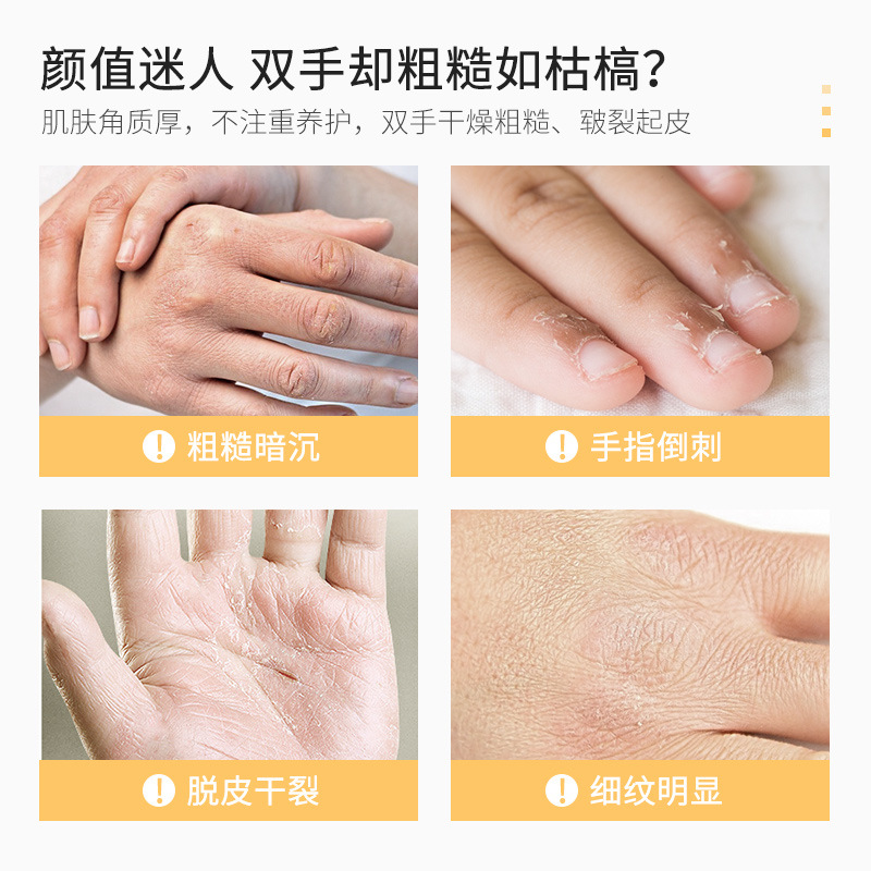 凡士林洋甘菊马油护手霜男女保湿滋润补水秋冬防裂护手霜按压大瓶装 凡士林洋甘菊马油护手霜男女保湿滋润补水秋冬防裂护手霜按压大瓶装