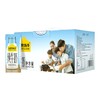 认养一头牛  纯奶1提 250ml*12盒  商品缩略图1