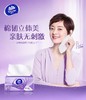 维达压花抽纸3层100抽*6包  商品缩略图0