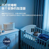 摩飞无雾加湿器MR2081 商品缩略图3