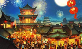 22年1-2月中国新年——全球最盛大的节日