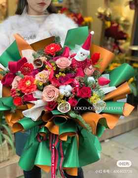 圣诞包装纸--绿松石