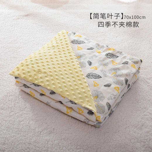 【安抚豆豆绒 像妈妈抚摸的手】婴儿安抚豆豆毯春秋冬季宝宝盖毯空调被新生儿毛毯儿童夹棉小被子 商品图8