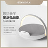 几光手机无线充电床头灯蓝牙音箱音响 商品缩略图8