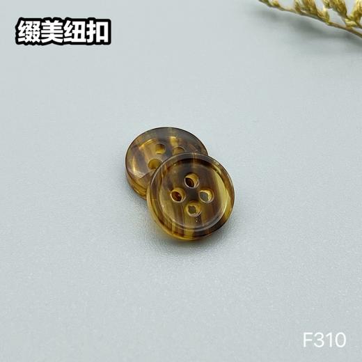 F310(整包购买) 商品图4