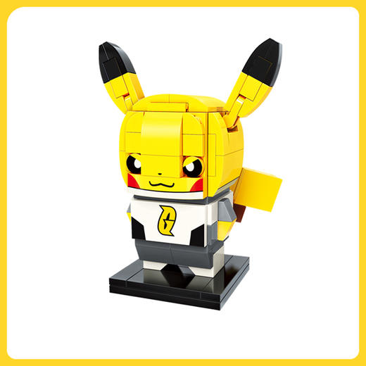 Keeppley | 皮卡丘拼装积木手办玩具宝可梦比卡丘启蒙男孩礼物12岁 商品图2