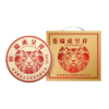 2021年澜沧古茶瑞虎呈祥提客装虎年生肖纪念茶饼357g*7片 商品缩略图3