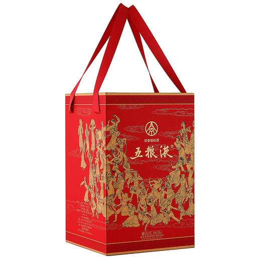 五粮液·民族系列·民族大团结 56度 2.8L*1瓶 商品图2