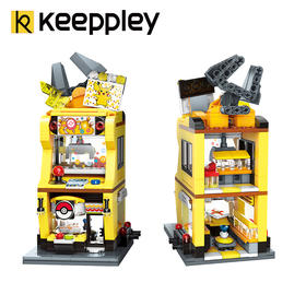 Keeppley宝可梦皮卡丘神奇宝贝街景积木城市建筑拼装玩具系列送礼