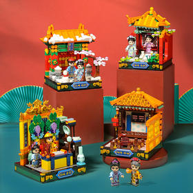 Keeppley故宫宫廷一角闲闻妙曲拼装积木玩具（看直播享专属优惠）