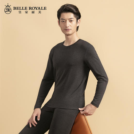 皇家丽美莫代尔棉澳洲羊毛男款保暖套装打底本命年明星款BNN8129 商品图2
