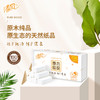 清风无芯卷纸卫生纸纸巾厕纸750克/提1提10卷3层多省包邮新老包装 商品缩略图2