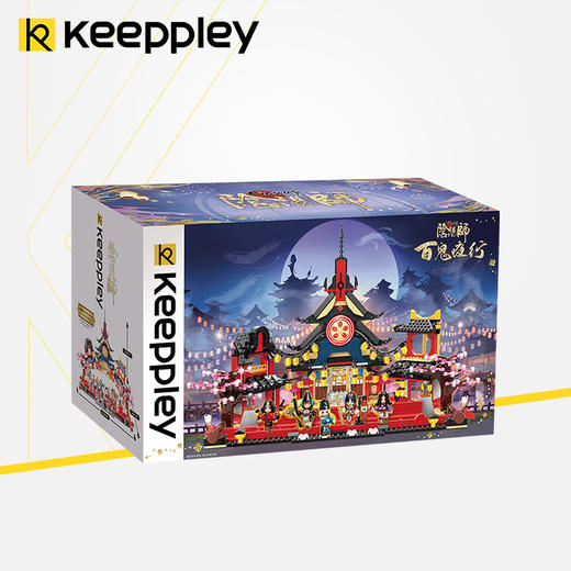 Keeppley阴阳师系列百鬼夜行积木高难度拼装玩具模型男女孩礼物 商品图0