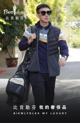 4F  比音勒芬  马甲