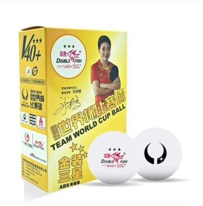 双鱼三星乒乓球V40+3星比赛级专用兵乓球正品训练乒兵球 商品图0