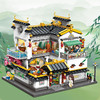 Keeppley国玩系列栖云小筑拼装积木玩具中国风古建筑街景模型摆件 商品缩略图1
