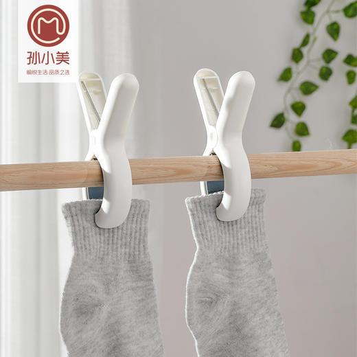 孙小美防风固定夹3个S0433夹子晾衣夹晒被子棉被夹强力固定晾衣架家用衣服塑料被夹 商品图4