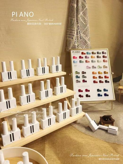 黑白格系列88色套装 商品图4