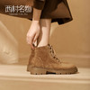 西村名物2021秋冬新款磨砂真皮马丁靴女厚底增高短靴英伦风T21DS43761 商品缩略图2