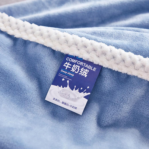 【多功能毯 尽享温暖舒适睡眠】新款素色纯色牛奶绒盖毯云貂绒毛毯水雪貂法兰绒毯子 商品图1