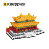 Keeppley国玩系列精巧太和殿拼装积木小颗粒古风建筑拼插玩具礼物 商品缩略图2