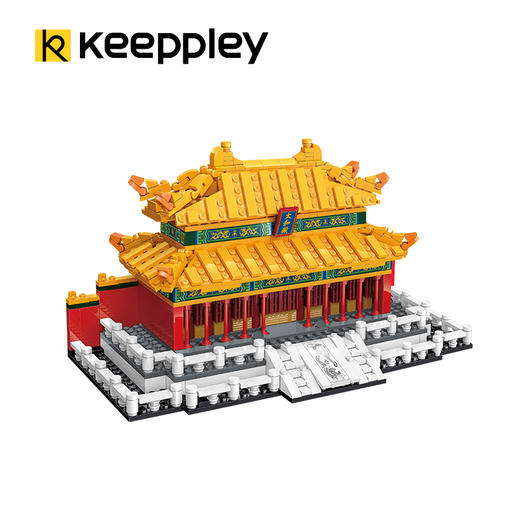 Keeppley国玩系列精巧太和殿拼装积木小颗粒古风建筑拼插玩具礼物 商品图2