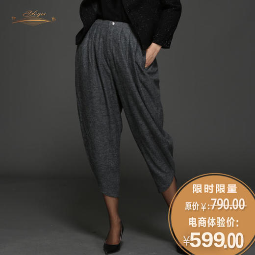 【特惠】YIQU | “都市风情”裤（高级毛料款） 商品图0
