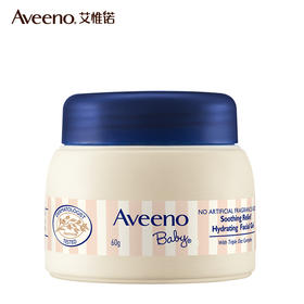 【一般贸易】美国艾惟诺Aveeno婴儿舒缓柔嫩保湿凝露 60g/罐 宝宝润肤露儿童保湿面霜