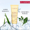 Clarins娇韵诗木棉籽温和泡沫洁面霜-新款会员6折 商品缩略图0