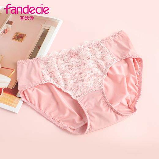 芬狄诗性感可爱蕾丝低腰内裤女细腻爽滑舒适包臀三角裤FP00151 商品图0