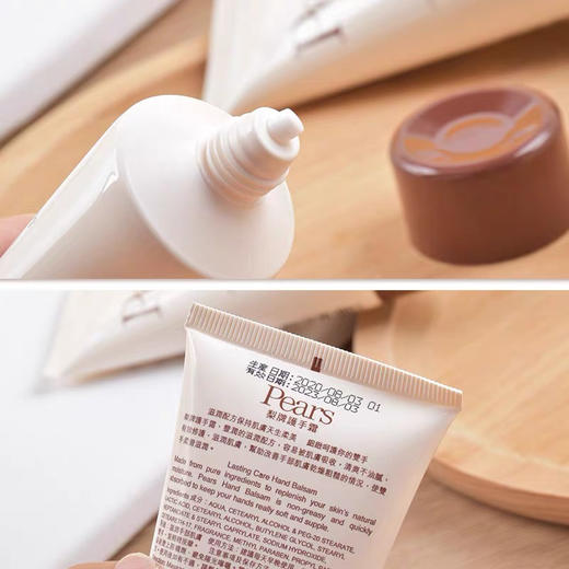 梨牌护手霜80ml 商品图6