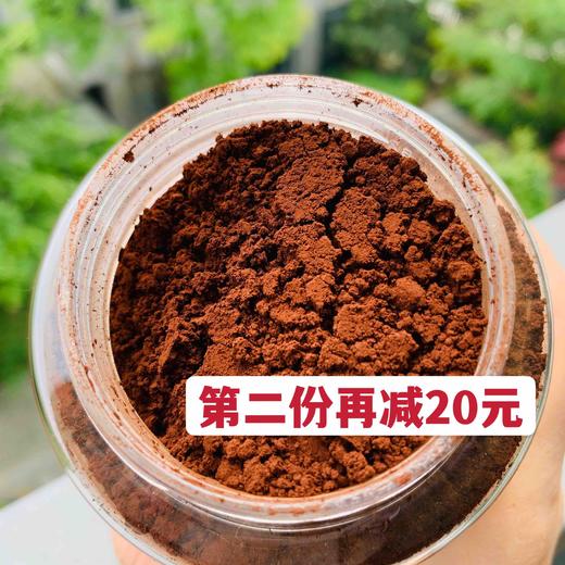 破壁灵芝孢子粉（头道）250g 商品图8