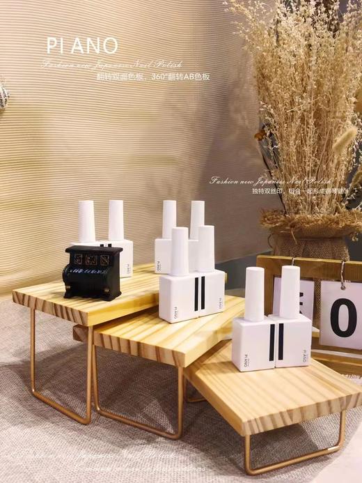 黑白格系列88色套装 商品图8