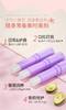 氨基酸水光保湿润唇膏 商品缩略图0