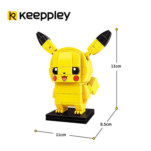 Keeppley-宝可梦系列 拼装积木 皮卡丘/杰尼龟/可达鸭/妙蛙种子/小火龙/伊布 商品图1