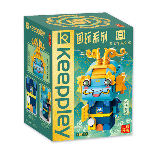 Keeppley正版授权ip拼装积木儿童益智玩具礼物（看直播享优惠） 商品图0