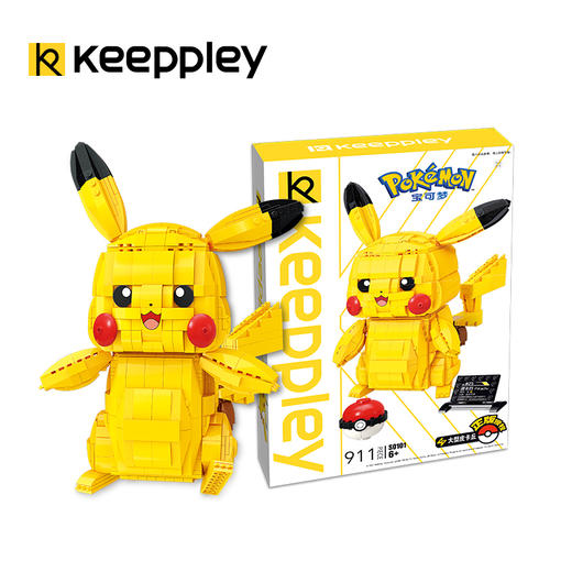 Keeppley-梦可宝系列 大型皮卡丘拼装积木S0101 商品图3