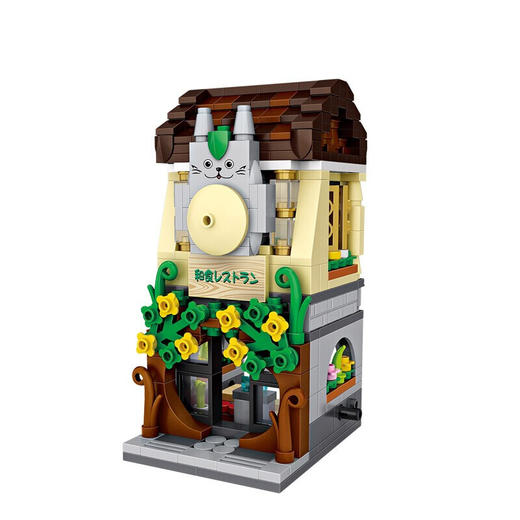 LOZ日式餐厅1631 商品图1