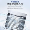 海尔（Haier）洗衣机XQB100-BZ206 商品缩略图9