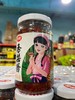 仲景香菇酱 奥尔良 230g 商品缩略图0